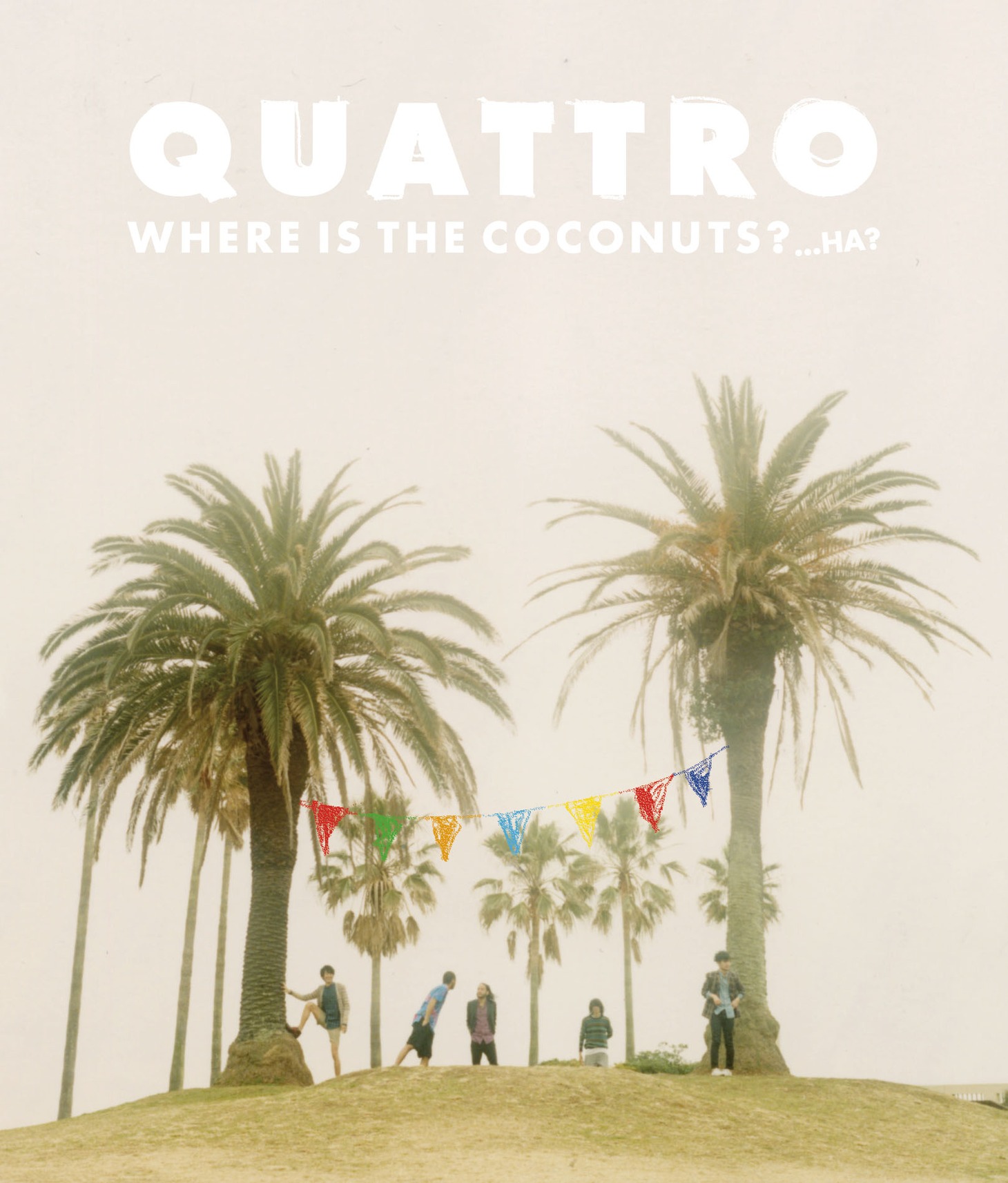 写真は4月21日にリリースされるニューアルバム「Where is the coconut?...Ha?」のジャケット。