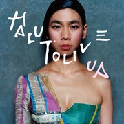 UAライブアルバム「ハルトライブ」収録曲＆ジャケ公開