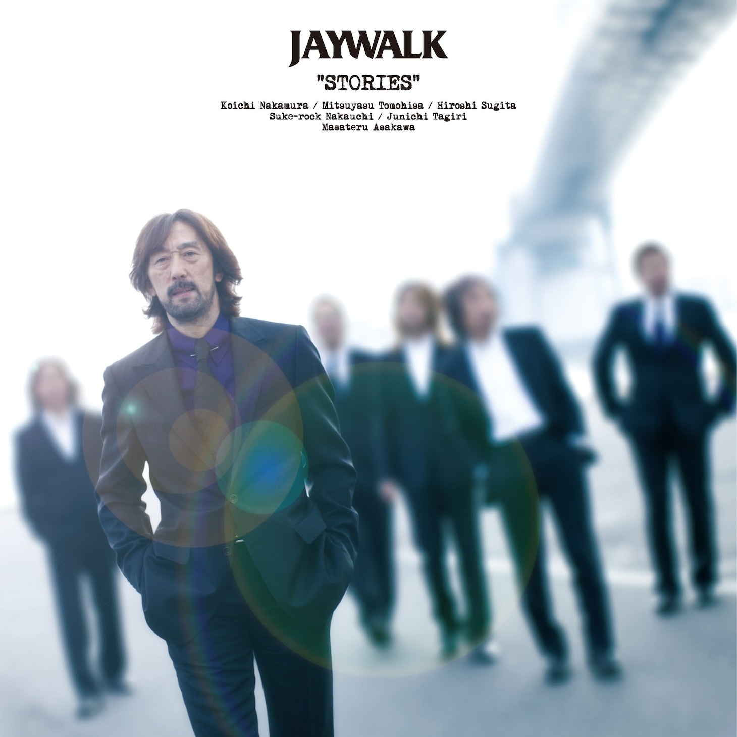 写真は2009年4月発売のアルバム「STORIES」ジャケット。