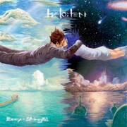 Eccy＋Shing02の楽曲が9バージョン追加でシングルカット