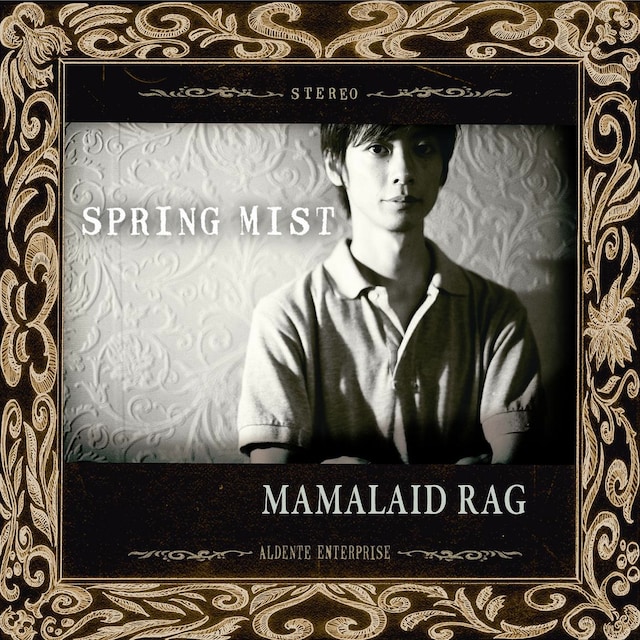 こちらはニューアルバム「SPRING MIST」ジャケット。BounDEEのオフィシャルYouTubeチャンネルでは、収録曲「GO ON」のビデオクリップを公開中。