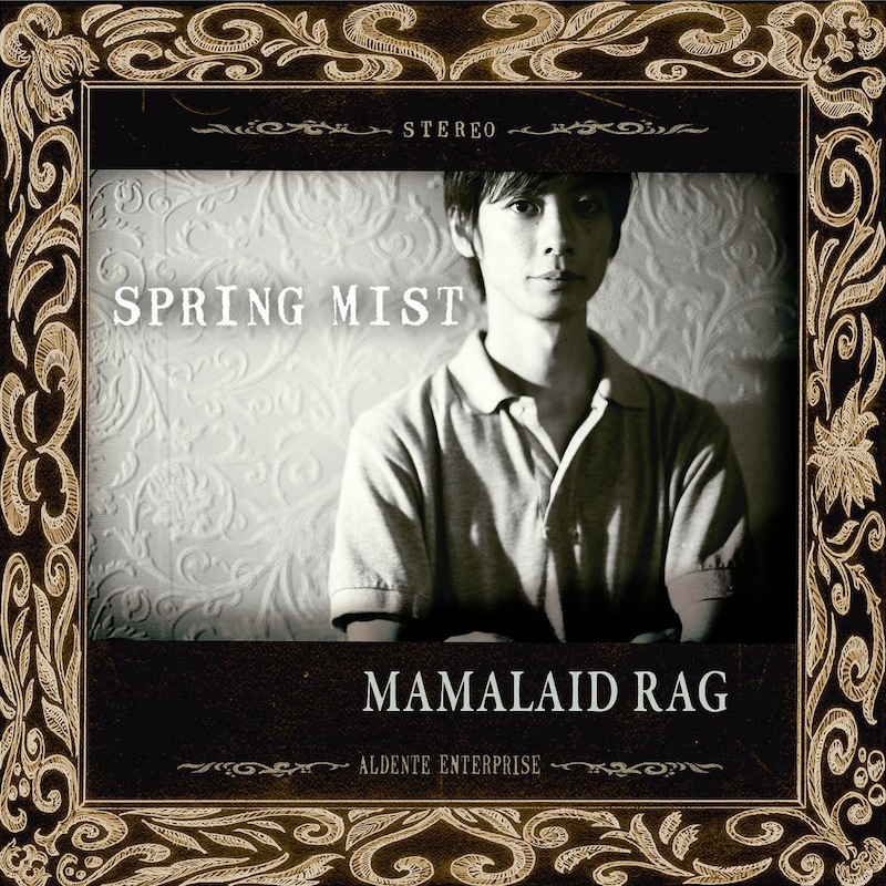 こちらはニューアルバム「SPRING MIST」ジャケット。BounDEEのオフィシャルYouTubeチャンネルでは、収録曲「GO ON」のビデオクリップを公開中。