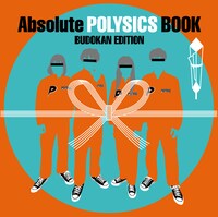 こちらが1000部限定の「Absolute POLYSICS BOOK」武道館公演仕様。