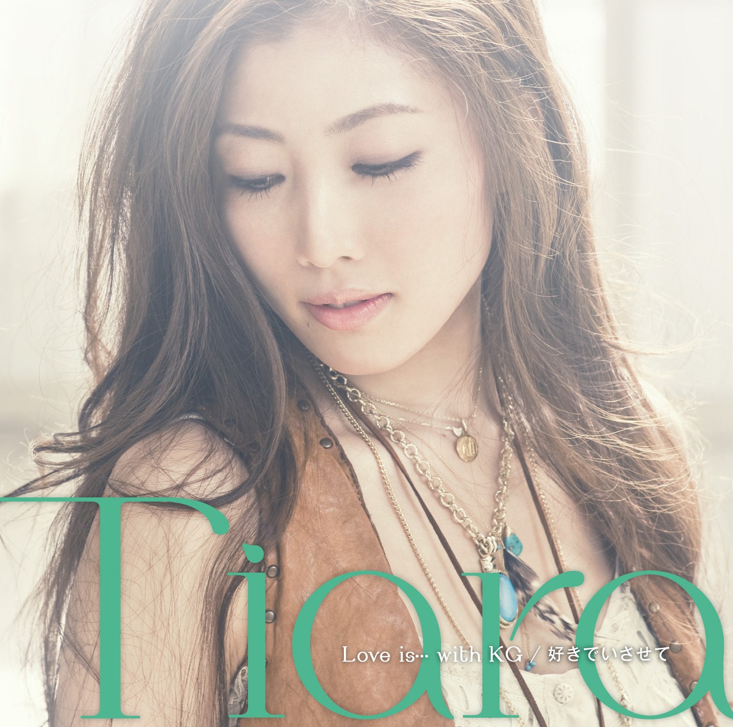 シングル「Love is… with KG / 好きでいさせて」ジャケット