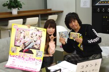 ニコニコ生放送「Break Point!」のスタジオにやってきた中川翔子。