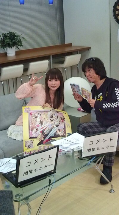 ニコニコ生放送「Break Point!」のスタジオにやってきた中川翔子。