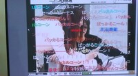 ニコニコ生放送「Break Point!」キャプチャ画像。