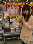 タワーレコード秋葉原店にやってきた中川翔子。