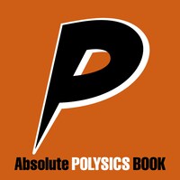 こちらは「Absolute POLYSICS BOOK」通常版仕様。タワーレコード店頭およびTOWER RECORDS ONLINEにて購入可能。