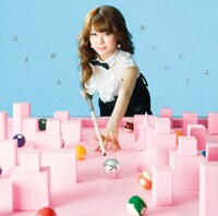 ミニアルバム「あいにいくよ」初回限定盤ジャケット