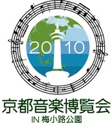 くるり主催「音博」にベンチャーズ、ジム・オルークら