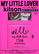 「MY LITTLE LOVER × kitson ハーモニー」のパッケージ写真。