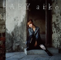 写真は「BABY」通常仕様盤ジャケット。「ロックなアルバムになった」というaikoの言葉を表すようにクールなデザインに仕上がっている。