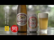 飲酒は20歳になってから。