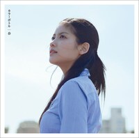 ニューシングル「春」のジャケット。