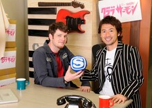 「スペースシャワー列伝～第八十一巻 鮭団（サーモン）の宴～」のMCを務めるネルソン・バビンコイ（写真左）とナオト・インティライミ（写真右）。