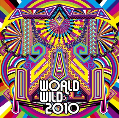 サイケデリックなデザインが目を引く「WORLD WILD 2010」のジャケット。