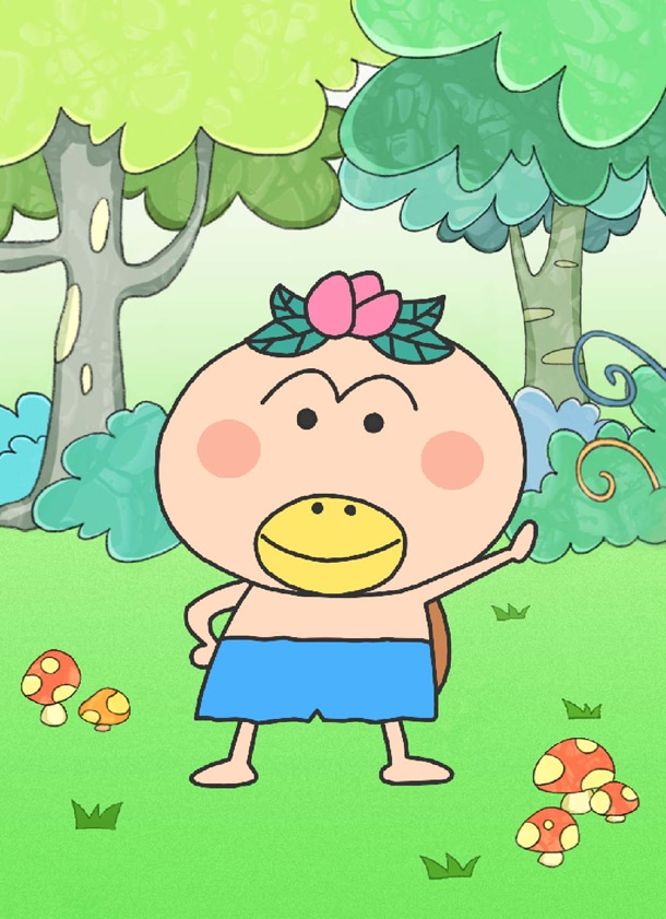 「はなかっぱ」は頭に花が咲くかっぱの家族を描いたアニメ。お父さんにはヒマワリ、お母さんにはタンポポなど、家族それぞれきれいな花が咲いているが、はなかっぱくんには「とりあえずの花」が咲いている。