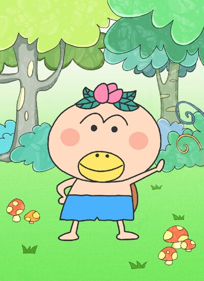 「はなかっぱ」は頭に花が咲くかっぱの家族を描いたアニメ。お父さんにはヒマワリ、お母さんにはタンポポなど、家族それぞれきれいな花が咲いているが、はなかっぱくんには「とりあえずの花」が咲いている。