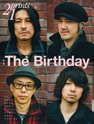 The Birthdayのすべてを探る「プリンツ21」総力特集