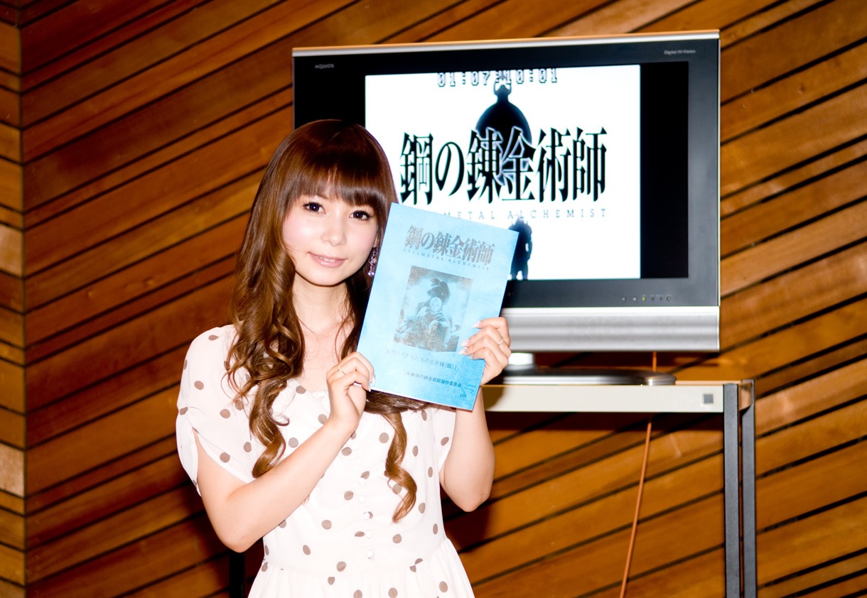 中川翔子
