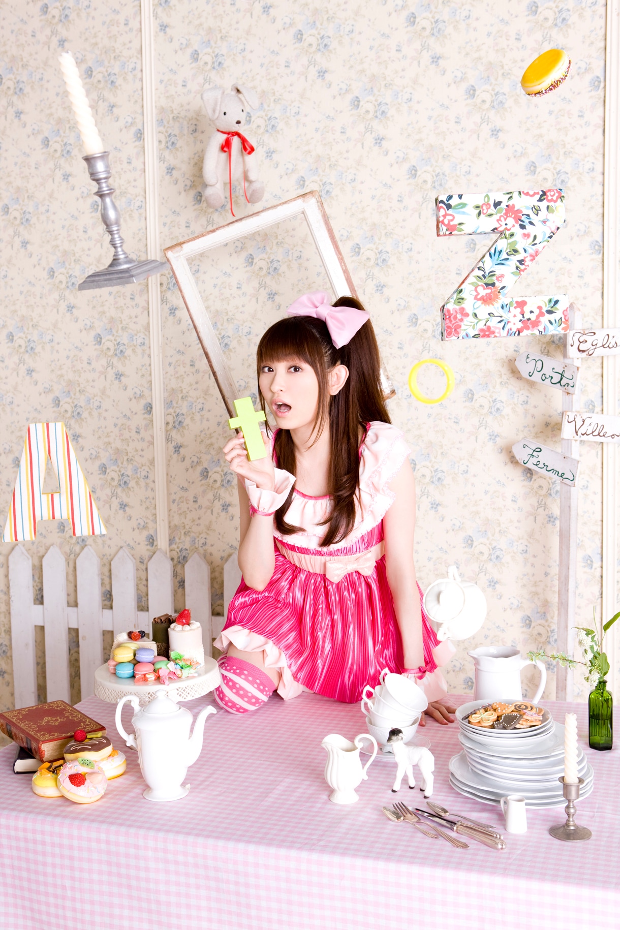 田村ゆかり