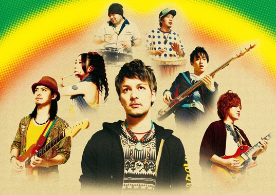 FUNKIST