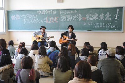 GOING UNDER GROUNDによる「日替わり研究室」の様子（撮影：岡利恵子）