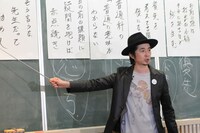 増子直純による「ロックの授業」の様子（撮影：岡利恵子）