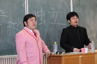 「ロックの授業」を展開するダイノジ（撮影：岡利恵子）