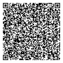 MOTOCOMPOの新曲「GET OUTTA HERE (45mix)」着うた音源は1曲105円。