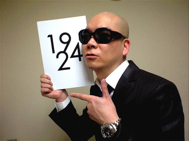 フジ新番組で地上波テレビ初レギュラーに挑む宇多丸。