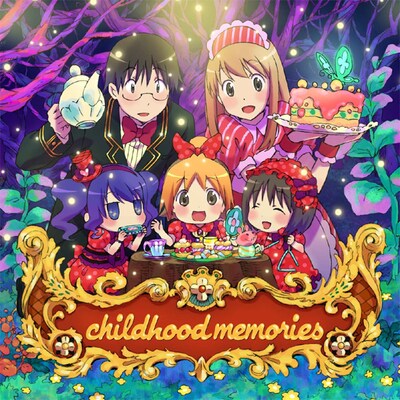 「はなまるなベストアルバム childhood memories」のジャケット写真。