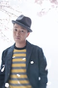 SEAMO