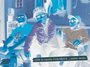 手裏剣ジェット