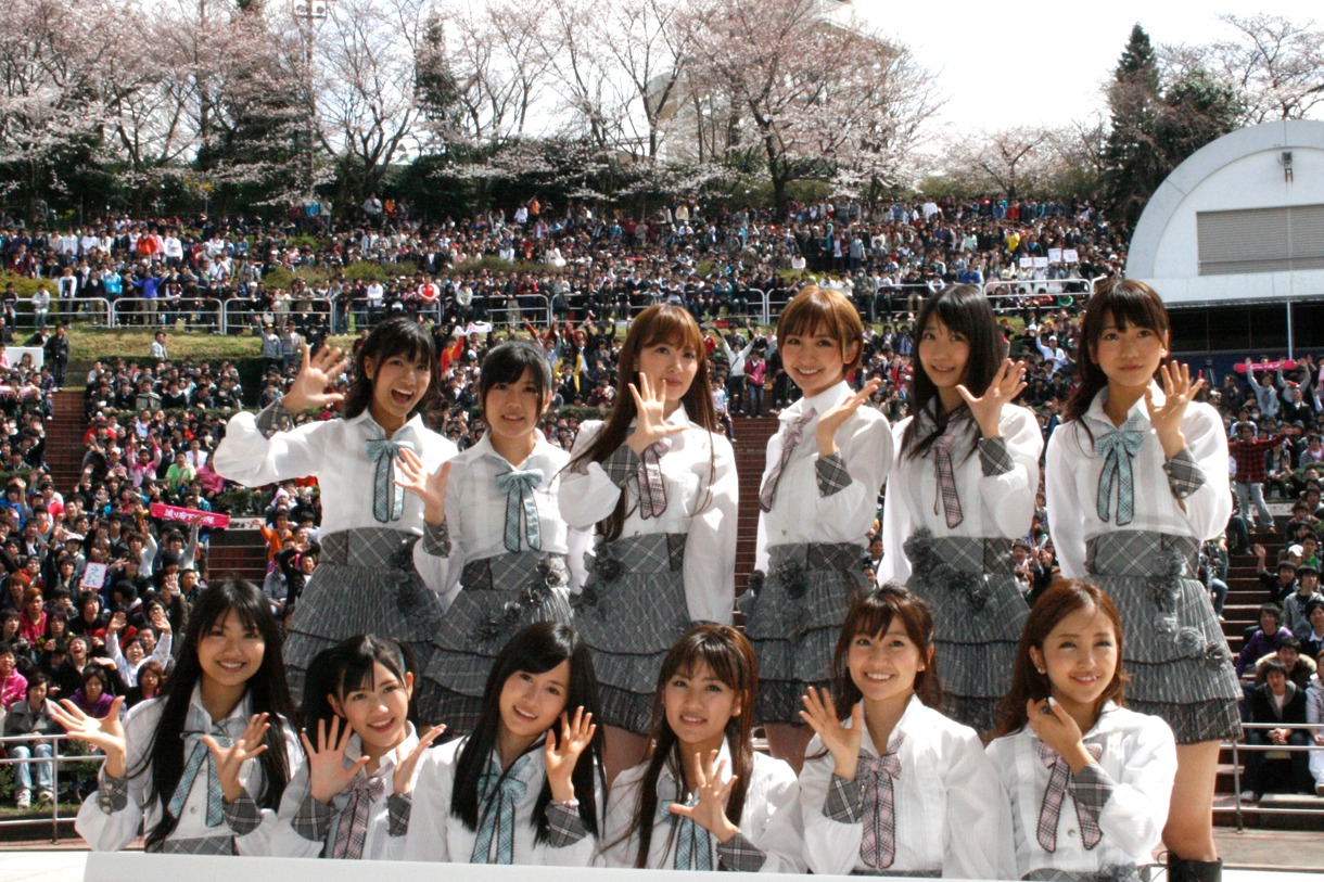 AKB48