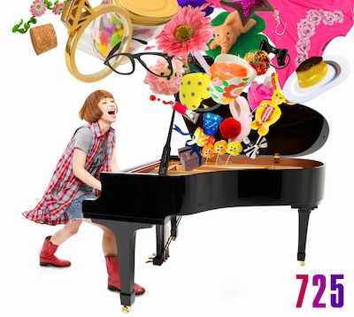 写真はシングル「『リアルでゴメン…』」初回限定盤ジャケット。