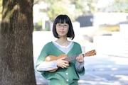 つじあやのの「花よ花よ」はすでにライブでも披露されているナンバー。