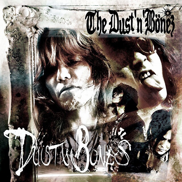 バンド名と同じ響きを持つタイトルを冠したニューアルバム「DUST&BONES」。