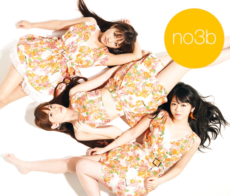 写真はシングル「Lie」通常盤のジャケット。初回盤および通常盤初回出荷分には、リリース記念イベント＆握手会参加券が封入される。イベントの詳細は近日発表予定。