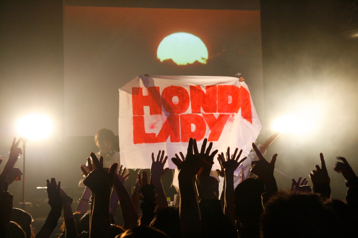 HONDALADY