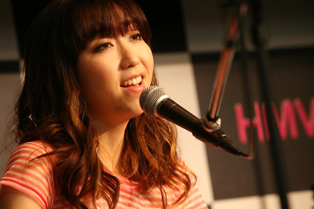 Rie fu
