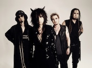 サッズは7月7日に、待望のニューアルバム「THE 7 DEADLY SINS」をリリース。