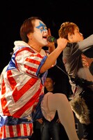 ニューロティカ (C)Yuki Kuroyanagi×MOBSPROOF