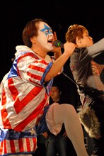 ニューロティカ (C)Yuki Kuroyanagi×MOBSPROOF