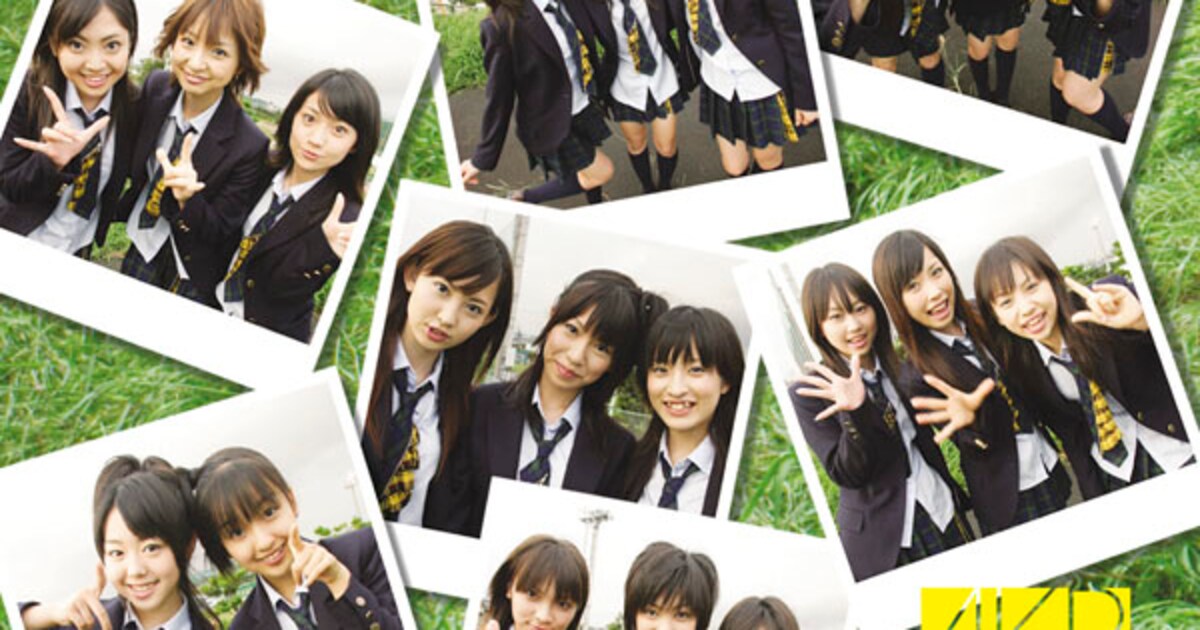 AKB48_sg_aitakatta.jpg? 