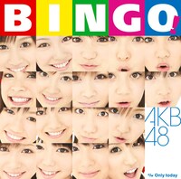 写真は2007年7月リリースのメジャー4thシングル「BINGO!」初回盤ジャケット。