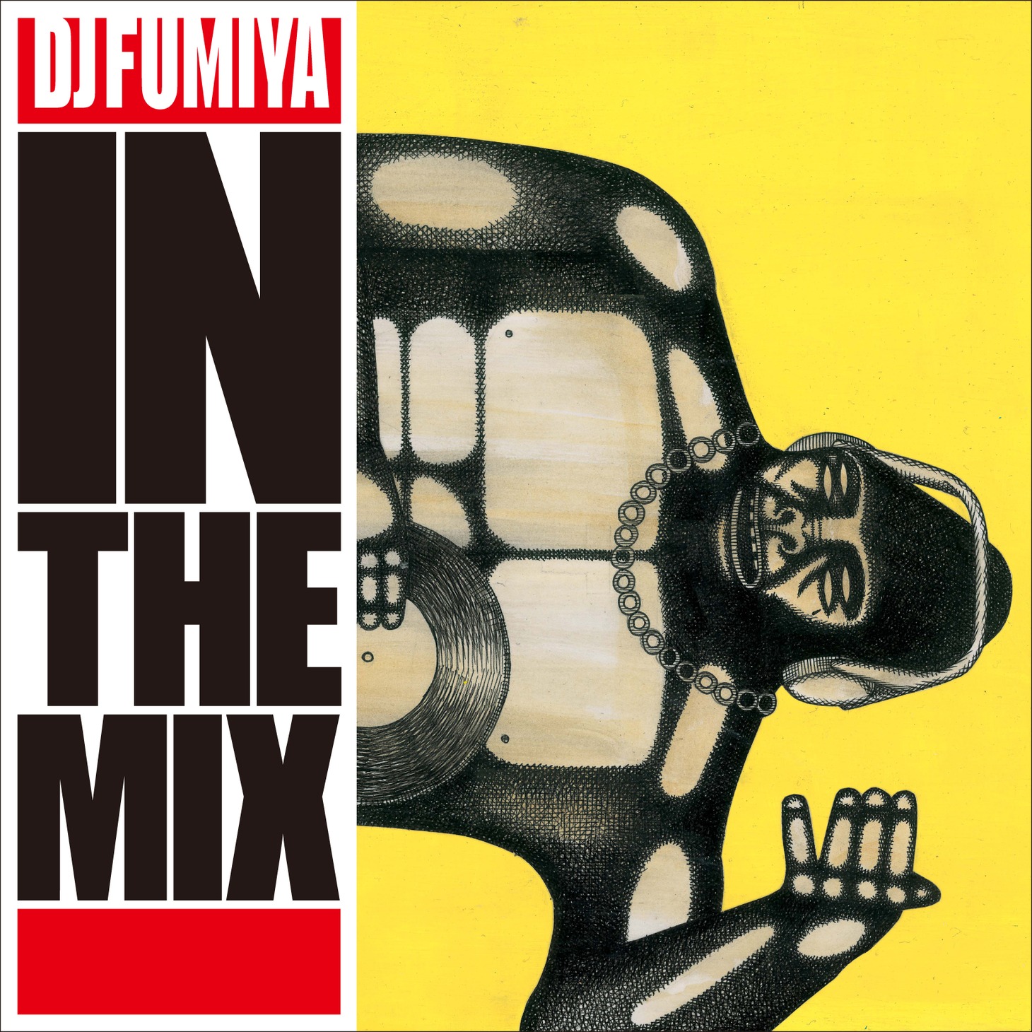 TOWA TEIが手がけた「DJ FUMIYA IN THE MIX」のジャケット。インパクト大のゴリラDJと鮮やかな色づかいがショップ店頭でも目を引きそうだ。