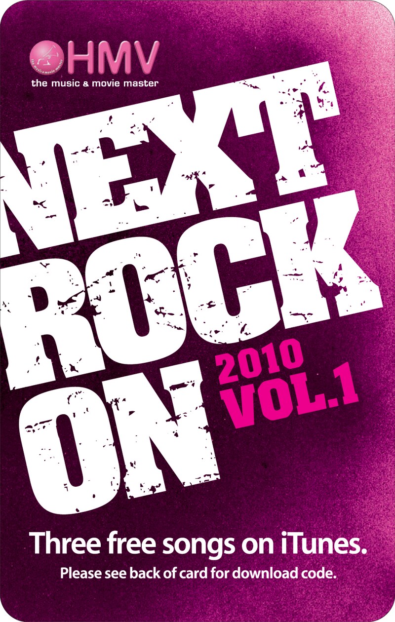 神聖かまってちゃん、The Mirraz、SuiseiNoboAzの楽曲を入手できるキャンペーン第1弾ダウンロードカード。