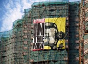 写真はイメージ。